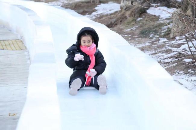 北京公园景区活动陪你跨年