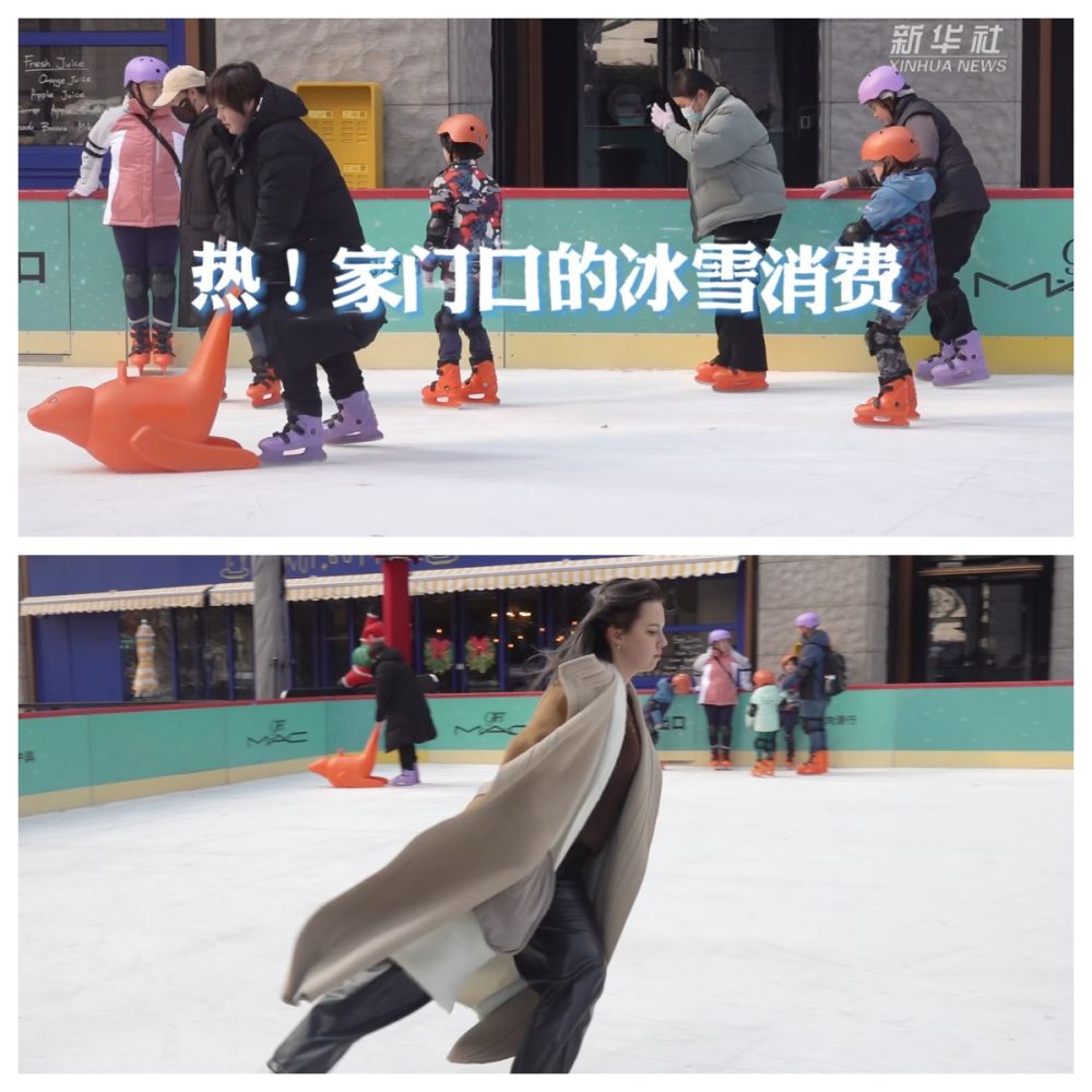 新业态激发消费新活力